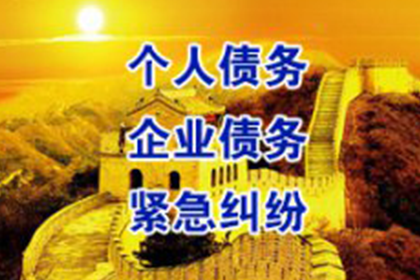 如何应对他人欠款两万元未归还的情况
