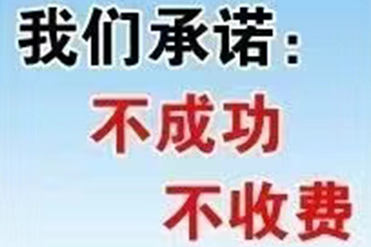 担保期限届满后债权人追讨百万借款，法院如何判定保证责任？
